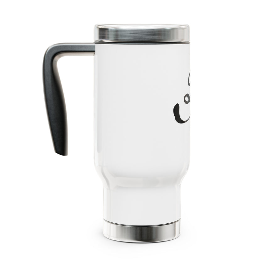 2A Travel Mug